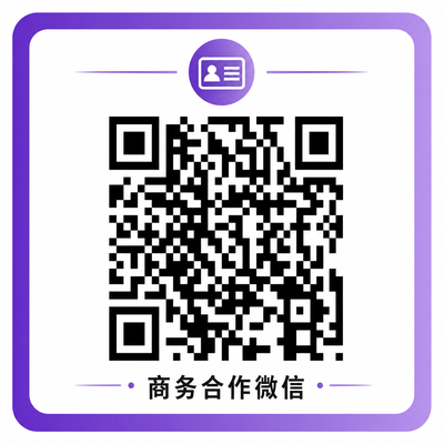 小欣奈商务合作